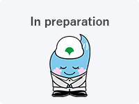 In preparation